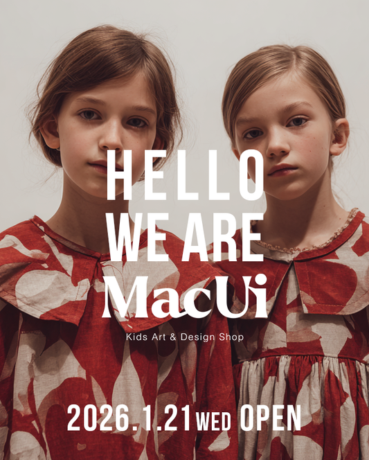 1月21日(水) 正式オープン！