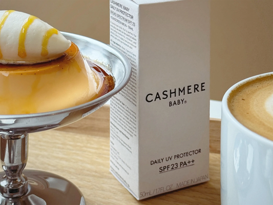 CASHMERE BABY | ノンケミカル 日焼け止め ミルク - ベビー・キッズ・敏感肌 SPF23 PA++ 50ml